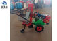 Mesin Penanam Pertanian Efisiensi Tinggi Penanam Kentang Traktor 3-25 Cm Jarak Benih pemasok