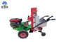 Mesin Penanaman Pertanian Kecil 1 Baris Kentang Seeder 0.3 - 0.6 Acre / H pemasok